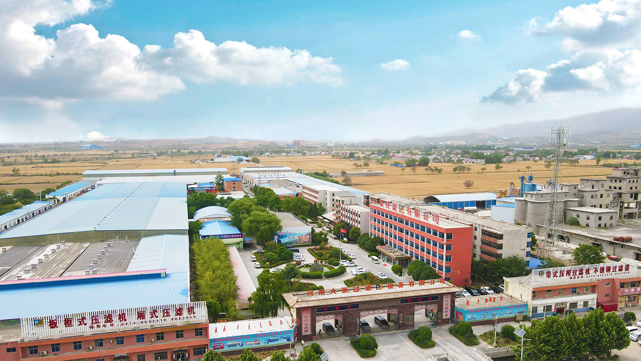 公司廠房1.jpg 公司廠房1.jpg